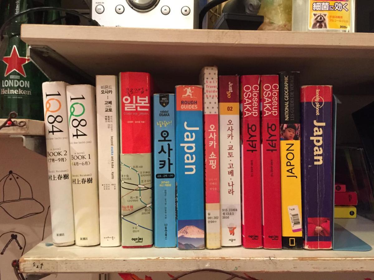 오사카 게스트 하우스 코마 호스텔 외부 사진