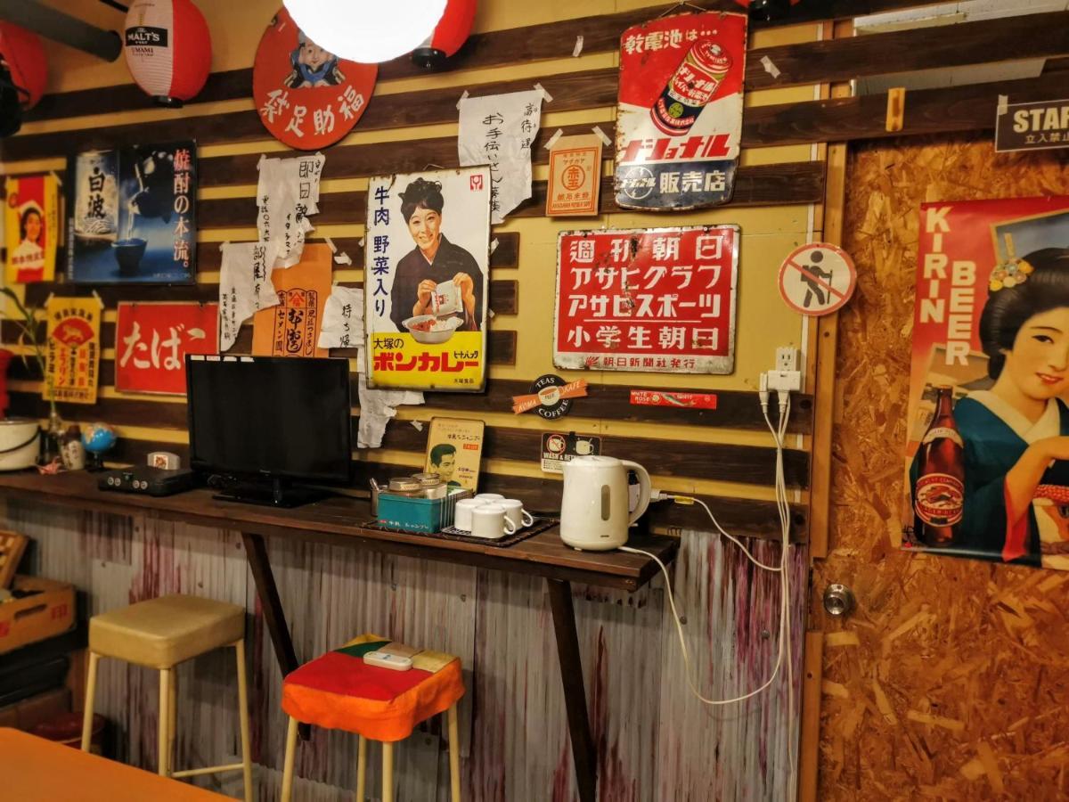 오사카 게스트 하우스 코마 호스텔 외부 사진